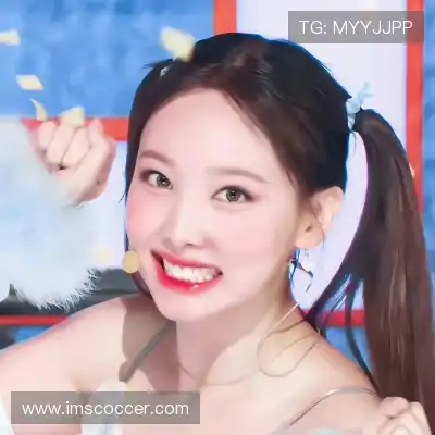 伍纯艳
